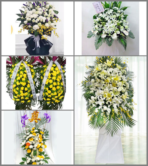 湖南衡阳祁东县金桥镇白事花篮预定